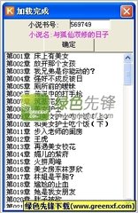 LEYU乐鱼官方官网